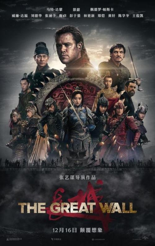 作假瓦贝希学院毕业证
